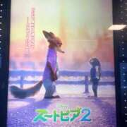 ヒメ日記 2026/02/03 00:03 投稿 東条　愛莉 タッチVIP