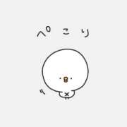 東条　愛莉 本日 タッチVIP