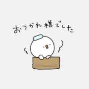 ヒメ日記 2026/03/13 23:33 投稿 東条　愛莉 タッチVIP