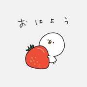 ヒメ日記 2026/04/23 08:48 投稿 東条　愛莉 タッチVIP