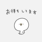 ヒメ日記 2026/05/11 07:21 投稿 東条　愛莉 タッチVIP