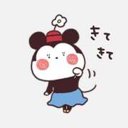 東条　愛莉 お知らせです！ タッチVIP