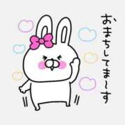 ヒメ日記 2026/07/10 00:06 投稿 東条　愛莉 タッチVIP