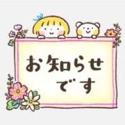 ヒメ日記 2026/07/11 00:57 投稿 東条　愛莉 タッチVIP