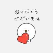 ヒメ日記 2026/07/14 16:48 投稿 東条　愛莉 タッチVIP