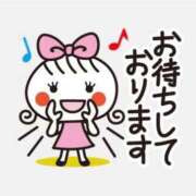 ヒメ日記 2026/07/16 00:03 投稿 東条　愛莉 タッチVIP