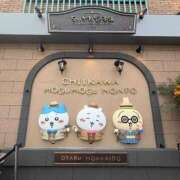 ヒメ日記 2026/07/25 07:42 投稿 東条　愛莉 タッチVIP