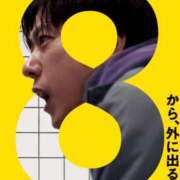ヒメ日記 2026/08/28 22:33 投稿 東条　愛莉 タッチVIP