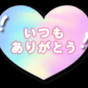 ヒメ日記 2024/03/31 19:31 投稿 あかね 横浜おかあさん