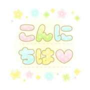 ヒメ日記 2025/01/11 11:35 投稿 あかね 横浜おかあさん