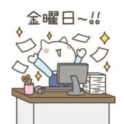 ヒメ日記 2025/01/31 08:25 投稿 あかね 横浜おかあさん