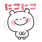 ヒメ日記 2025/02/05 12:15 投稿 あかね 横浜おかあさん