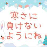 ヒメ日記 2025/02/06 09:25 投稿 あかね 横浜おかあさん