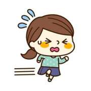 ヒメ日記 2025/02/12 09:25 投稿 あかね 横浜おかあさん