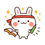 ヒメ日記 2025/02/13 09:35 投稿 あかね 横浜おかあさん