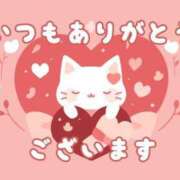 ヒメ日記 2025/03/01 09:15 投稿 あかね 横浜おかあさん