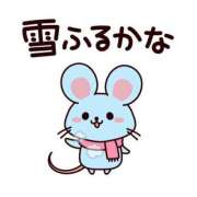 ヒメ日記 2025/03/04 12:25 投稿 あかね 横浜おかあさん