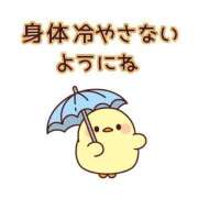 ヒメ日記 2025/03/16 17:35 投稿 あかね 横浜おかあさん