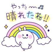 ヒメ日記 2025/04/04 09:35 投稿 あかね 横浜おかあさん