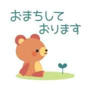 ヒメ日記 2025/04/09 11:05 投稿 あかね 横浜おかあさん