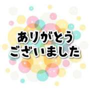 ヒメ日記 2025/04/18 18:54 投稿 あかね 横浜おかあさん