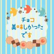 ヒメ日記 2025/04/26 20:15 投稿 あかね 横浜おかあさん