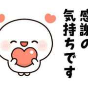 ヒメ日記 2025/04/28 06:05 投稿 あかね 横浜おかあさん