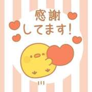 ヒメ日記 2025/05/01 13:35 投稿 あかね 横浜おかあさん