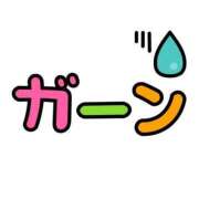 ヒメ日記 2025/05/08 10:25 投稿 あかね 横浜おかあさん