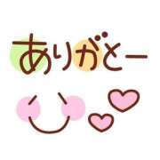 ヒメ日記 2025/05/09 18:35 投稿 あかね 横浜おかあさん