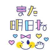 ヒメ日記 2025/05/13 19:55 投稿 あかね 横浜おかあさん