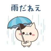 ヒメ日記 2025/05/17 09:35 投稿 あかね 横浜おかあさん