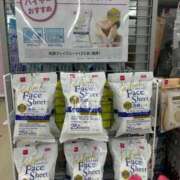 ヒメ日記 2025/05/22 08:15 投稿 あかね 横浜おかあさん