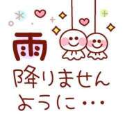 ヒメ日記 2025/05/23 15:25 投稿 あかね 横浜おかあさん