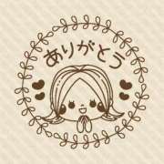 ヒメ日記 2025/05/24 16:35 投稿 あかね 横浜おかあさん