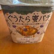 ヒメ日記 2025/05/29 08:35 投稿 あかね 横浜おかあさん