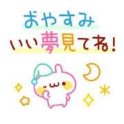 ヒメ日記 2025/06/03 20:45 投稿 あかね 横浜おかあさん