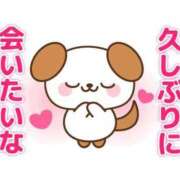 ヒメ日記 2025/06/25 15:35 投稿 あかね 横浜おかあさん