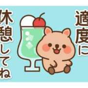 ヒメ日記 2025/07/09 13:47 投稿 あかね 横浜おかあさん