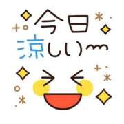 ヒメ日記 2025/07/11 07:35 投稿 あかね 横浜おかあさん
