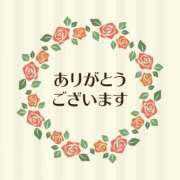 ヒメ日記 2025/08/04 13:55 投稿 あかね 横浜おかあさん