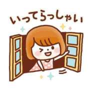 ヒメ日記 2025/08/06 08:25 投稿 あかね 横浜おかあさん