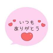 ヒメ日記 2025/08/07 15:45 投稿 あかね 横浜おかあさん
