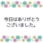 ヒメ日記 2025/08/14 17:45 投稿 あかね 横浜おかあさん