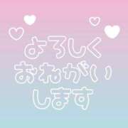 ヒメ日記 2025/08/24 08:05 投稿 あかね 横浜おかあさん