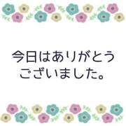 ヒメ日記 2025/08/27 19:25 投稿 あかね 横浜おかあさん