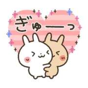 ヒメ日記 2025/08/31 22:45 投稿 あかね 横浜おかあさん