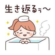 ヒメ日記 2025/09/04 19:36 投稿 あかね 横浜おかあさん