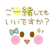ヒメ日記 2025/09/11 11:17 投稿 あかね 横浜おかあさん