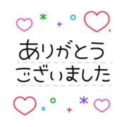 ヒメ日記 2025/09/11 18:25 投稿 あかね 横浜おかあさん